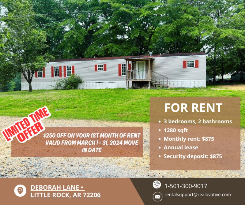 1007 Deborah Ln Rental House Rental in Little Rock, AR