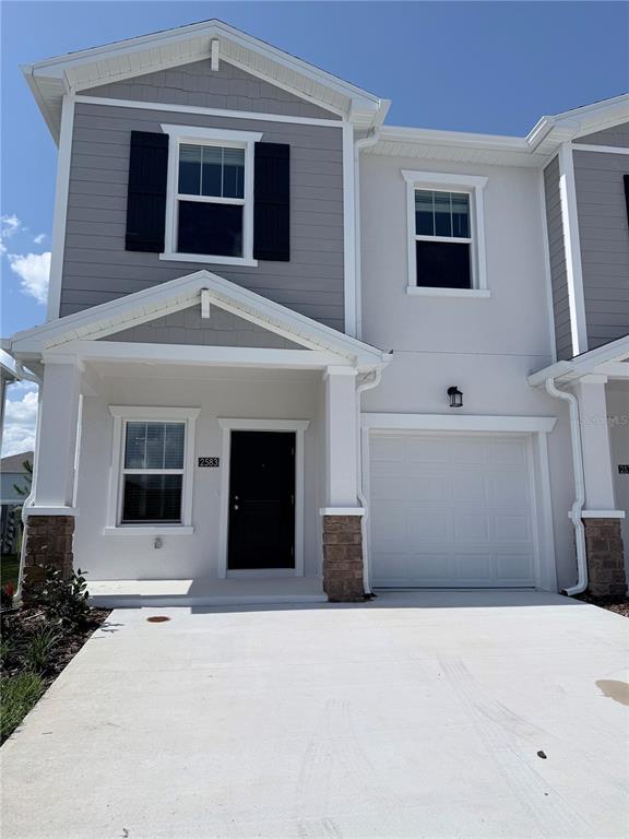Building Photo - 2583 Skyline Lp