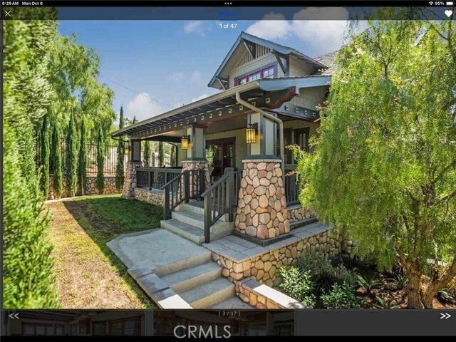 Photo - 1790 E Burnett St