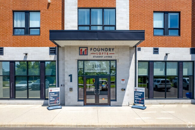Entrée