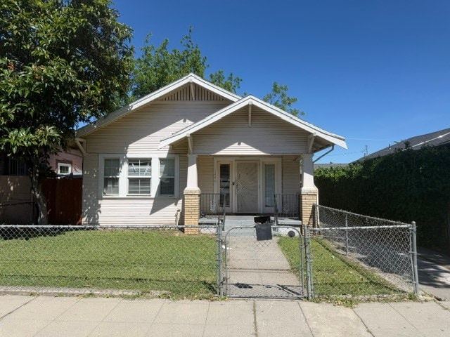 Photo - 1446 Aurora St S