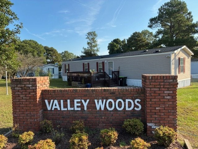 Building Photo - 3601 Golden Valley Dr
