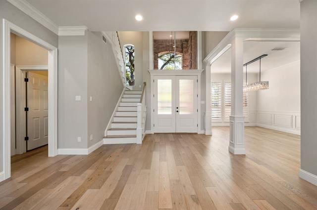 Photo - 1304 Concord Ave