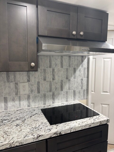 Photo - 7803 Greeley Blvd Unit Greeley Blvd