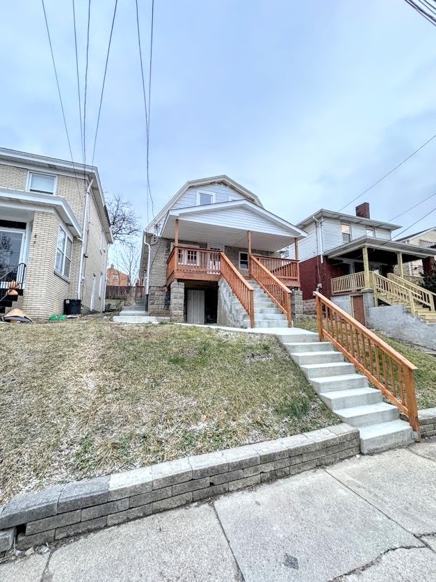 Photo - 1337 Methyl St