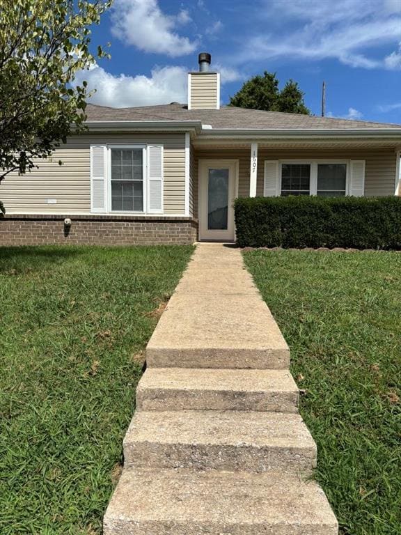 Photo - 1607 Signature Dr House