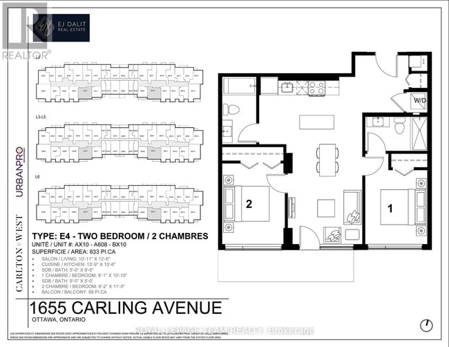 Photo - 1655 Carling Ave Unité B210