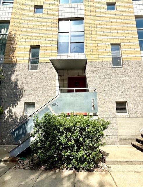 Building Photo - 2048 Atherton Heights Ln Rental