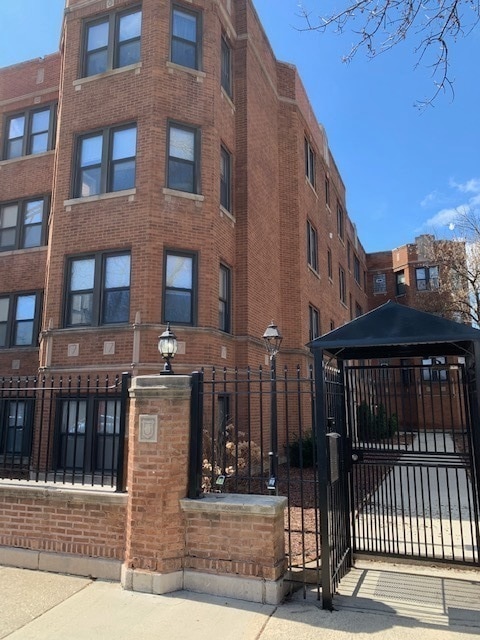 Building Photo - 1614 N Harding Ave Unit G Rental