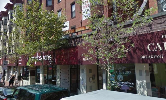 Building Photo - 313 Huntington Ave Unit 4B