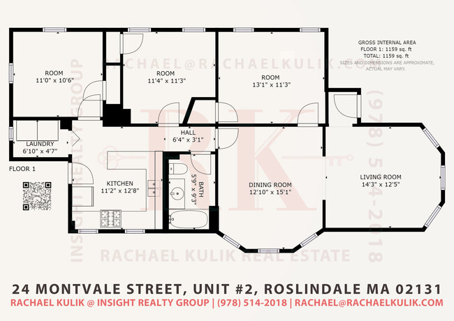 Photo - 24 Montvale St Condo Unit 2