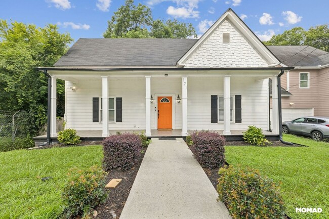 Spacious 4BR House in Atlanta - Spacious 4BR House in Atlanta