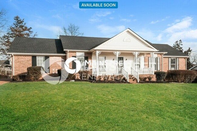 Photo - 3804 Hillshire Dr House