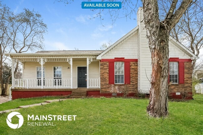 Building Photo - 613 Summertime Ct Rental