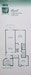 A Unit Floorplan: 2 Bedrooms - 2 Baths (Flat)