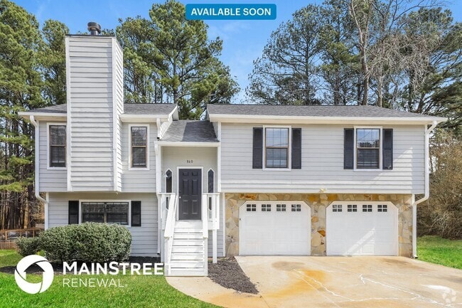 Building Photo - 860 Westgard Ct Rental