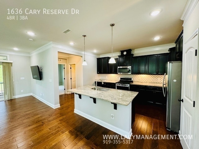 Photo - 1636 Cary Reserve Dr