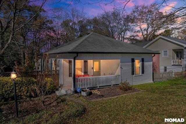 Photo - 2218 Dunseath Ave NW