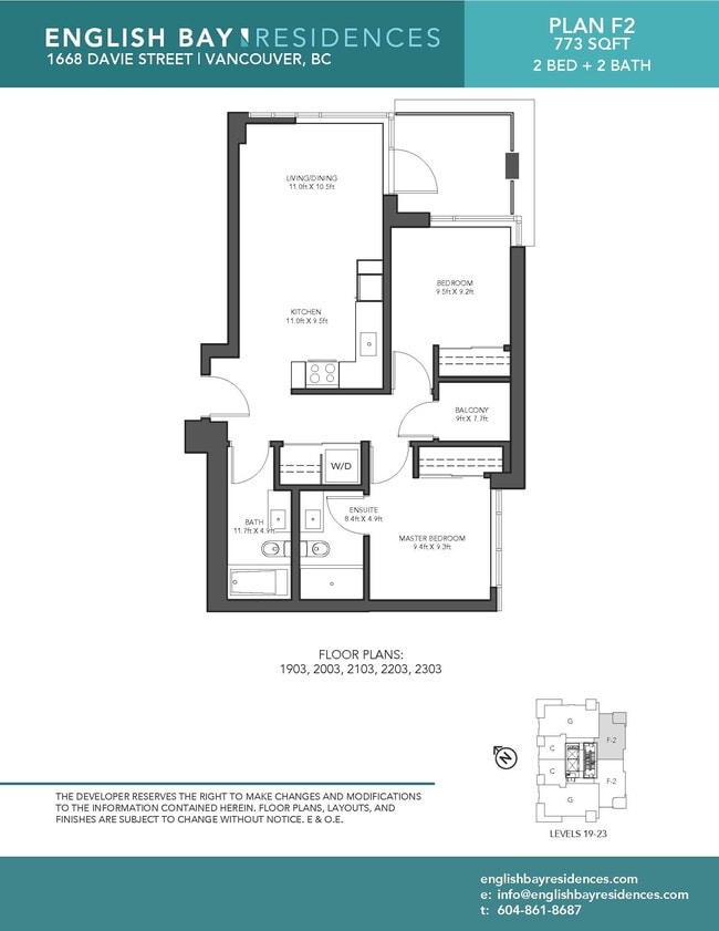 Photo - English Bay Residences