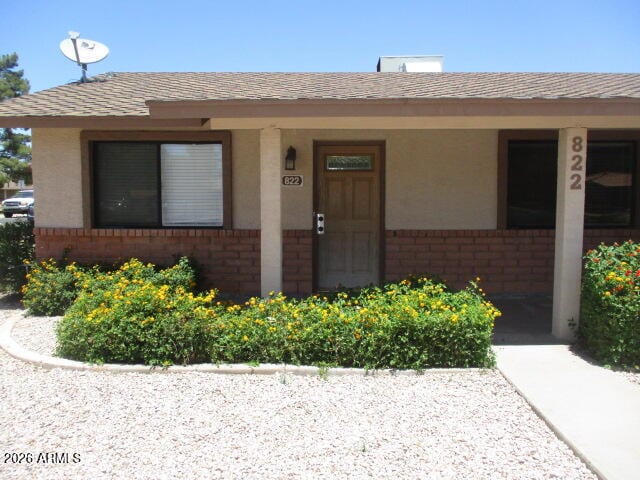 Building Photo - 822 W Knox Rd