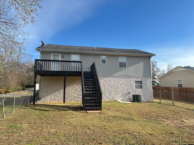 Photo - 682 Crab Apple Ln SE