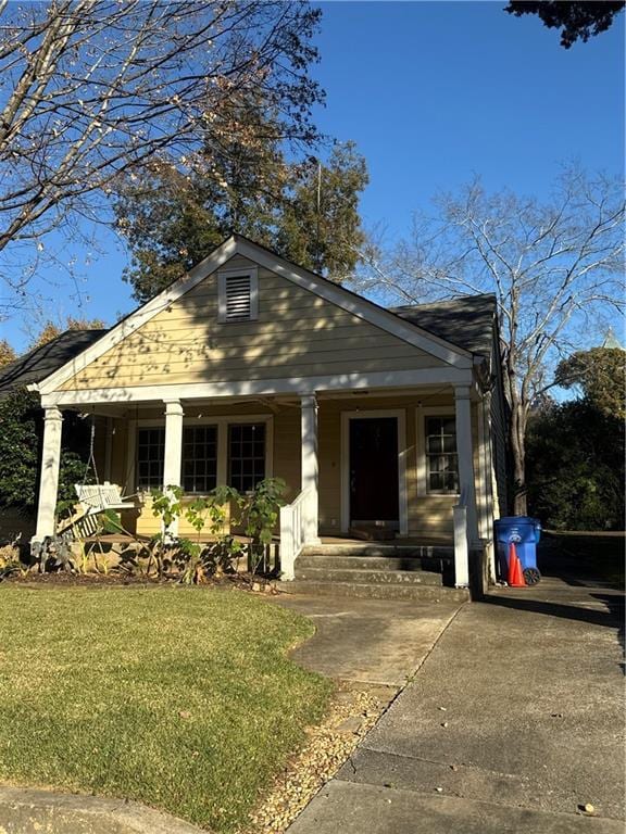 Photo - 1219 State St NW