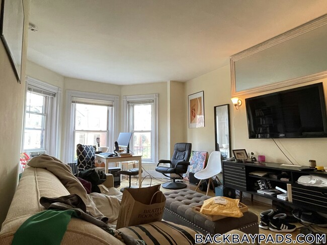 Building Photo - 225 Newbury St Rental