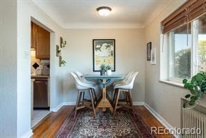 Building Photo - 733 E 2nd Ave