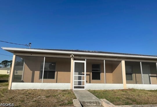 Building Photo - 210 Hightower Ave S