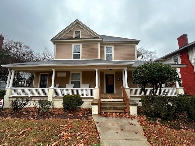 Building Photo - 126 Tate St Unit 126-A