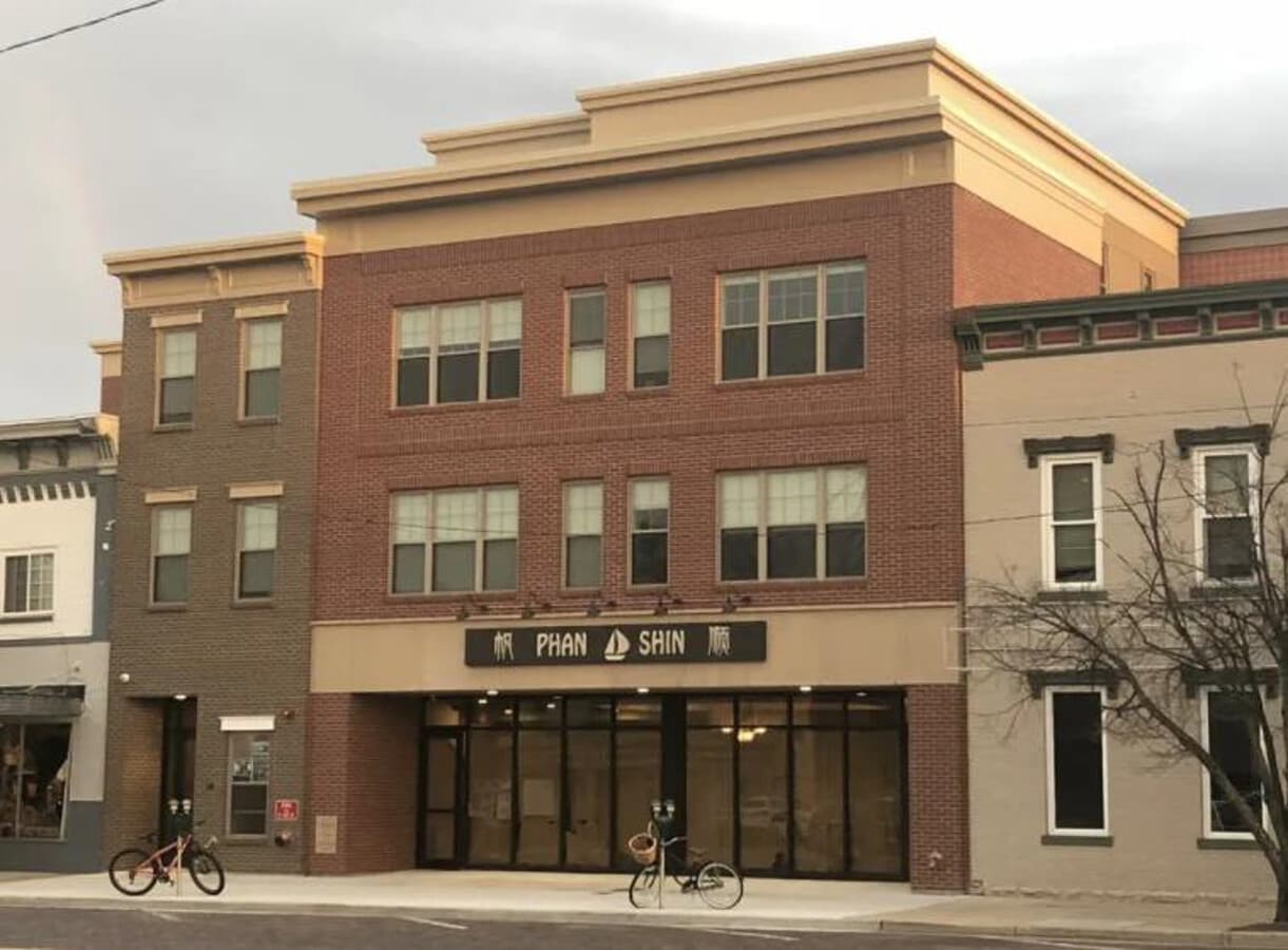 Photo - 106 W High St