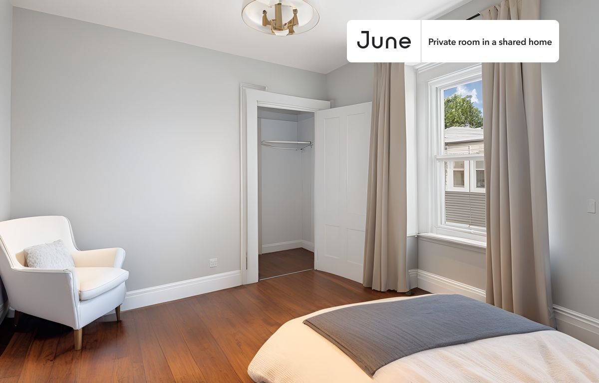 Private bedroom in 4 bed/2.5 bath Home - Private bedroom in 4 bed/2.5 bath Home
