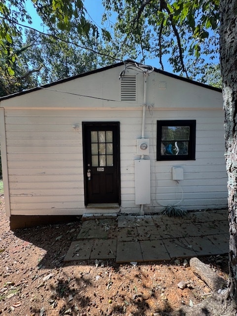 Building Photo - 304 S Gould Ave Rental
