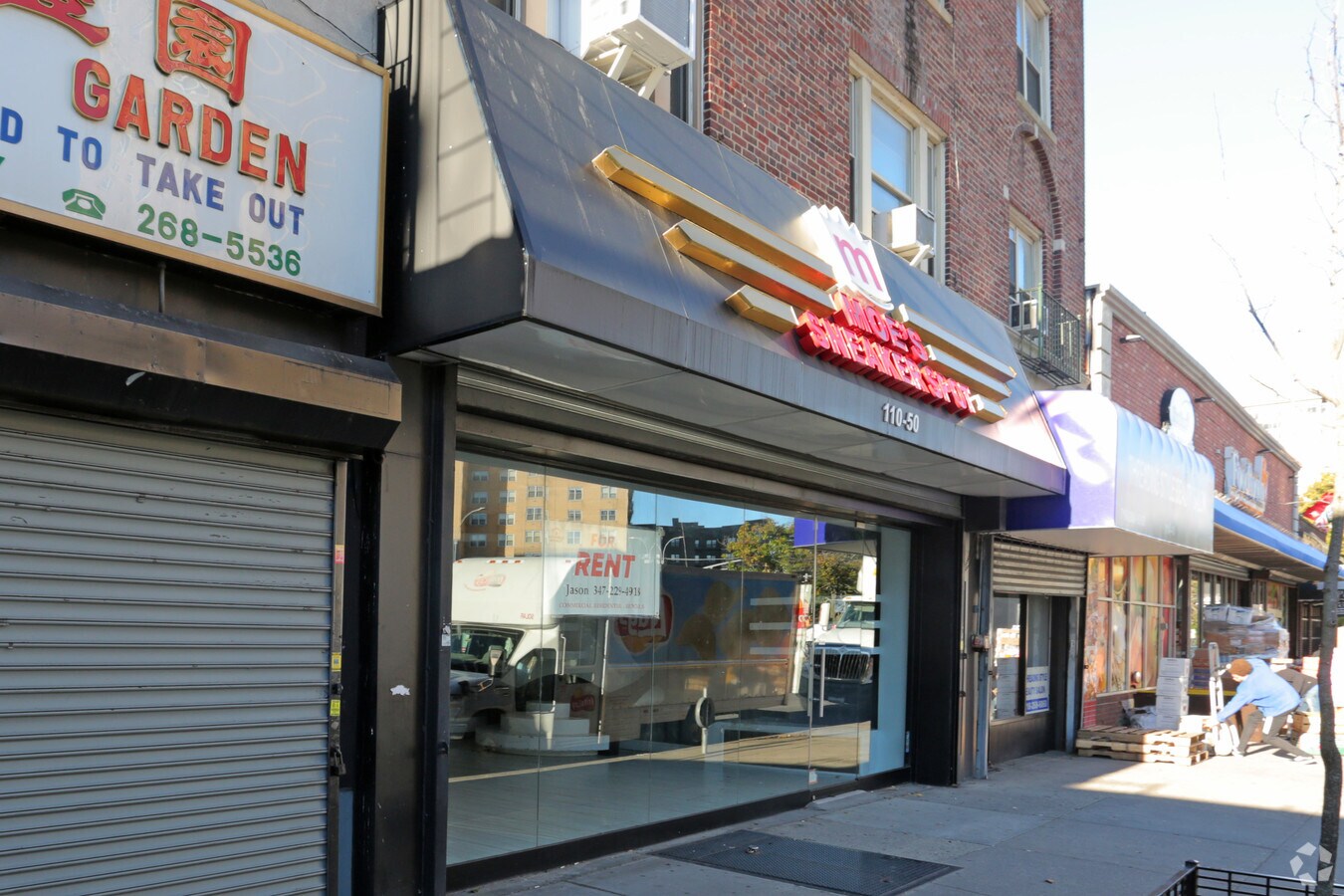 Photo - 11031 73rd Rd