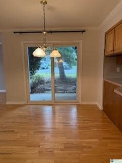 Photo - 1607 Briarwood Ln