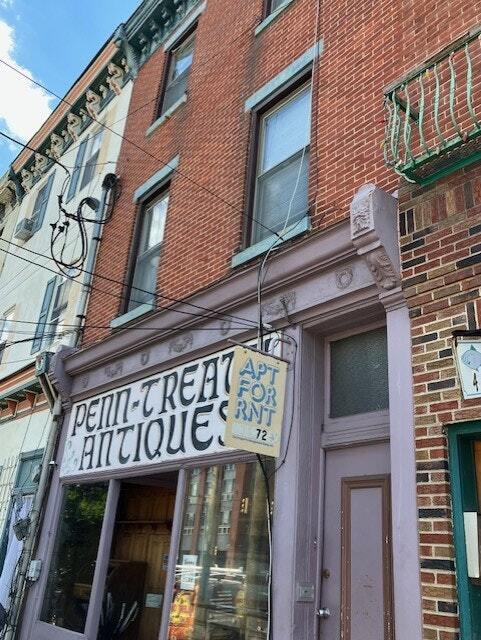 Building Photo - 450 E Girard Ave Unit 2R