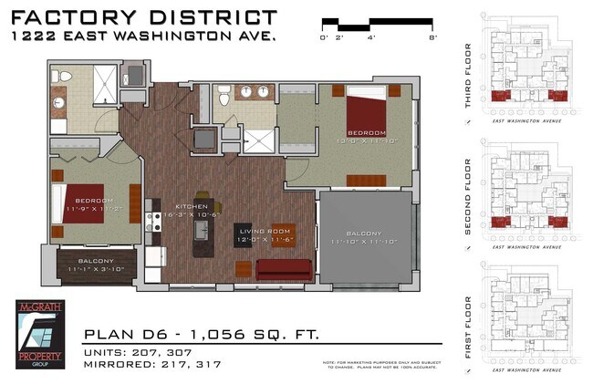 Photo - Factory District