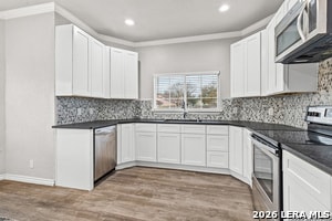 Photo - 5930 Valley Wood