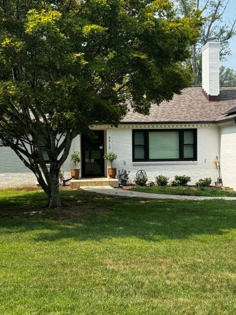 Front of House close