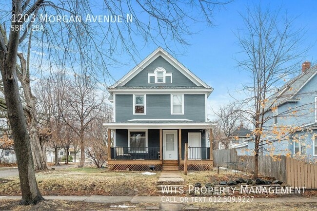 Building Photo - 1203 N Morgan Ave