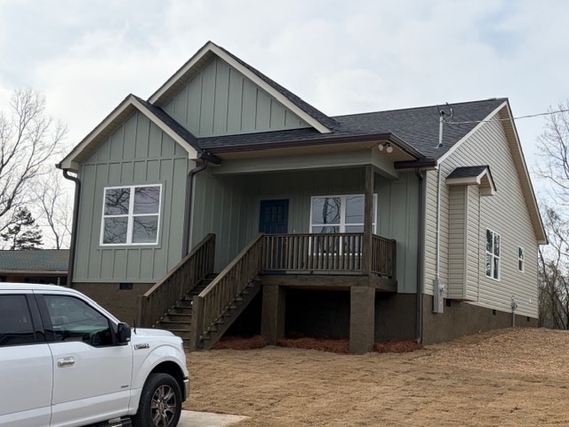 Building Photo - 1458 Mt Vernon Rd