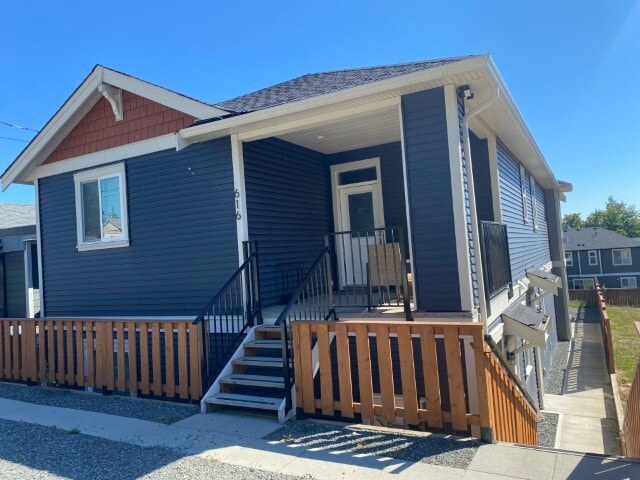 Building Photo - 616 Lambert Ave Unit 1