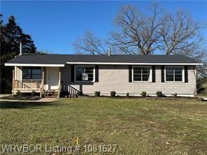 Photo - 2609 Rudy Rd House