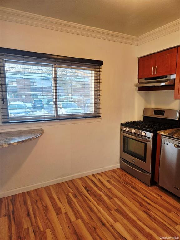 Photo - 199 Pointe Cir N Unidad 199