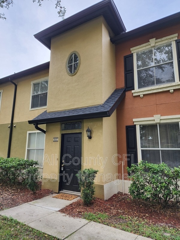 Building Photo - 5961 Westgate Dr