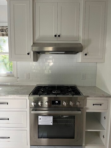 Photo - 177 Nicollet St