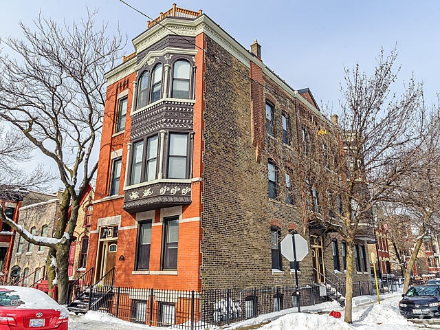 Building Photo - 1834 W Wabansia Ave Unit 3 Rental