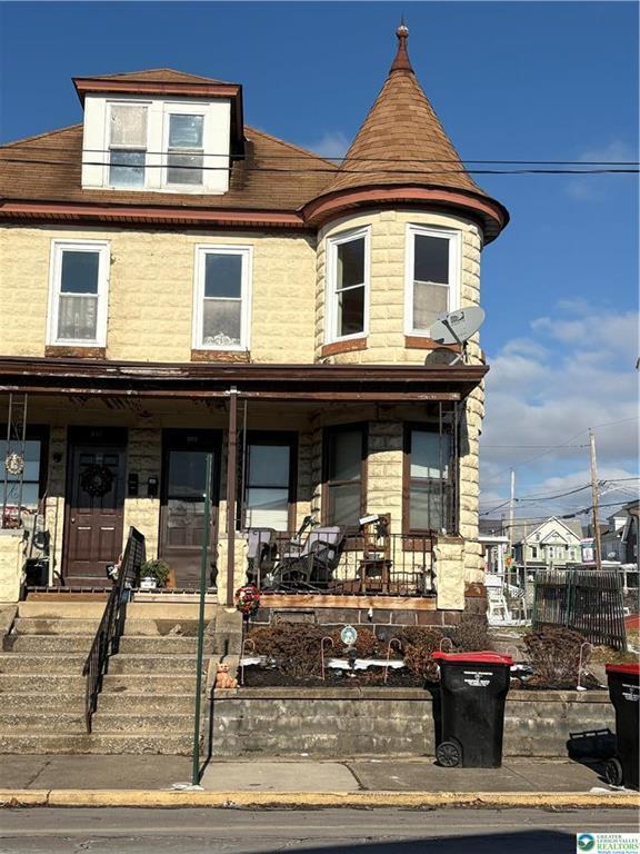 Building Photo - 404 Mahoning St