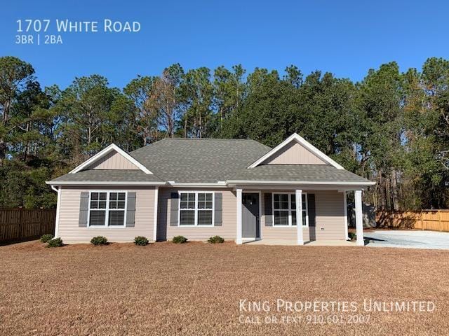 Building Photo - 1707 White Rd Rental