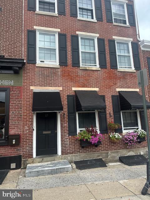 Building Photo - 13 N Walnut St Rental